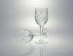 Kieliszki kryształowe do wina 115 ml - ZA247 (Z0016) - zdjęcie małe