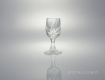 Kieliszek kryształowe do wódki 25 ml - ZA1562 (Z0028) - zdjęcie małe